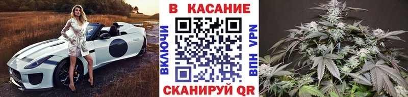 Купить закладку АМФЕТАМИН  А ПВП  Мефедрон  МАРИХУАНА  Cocaine  ГАШ  Липки