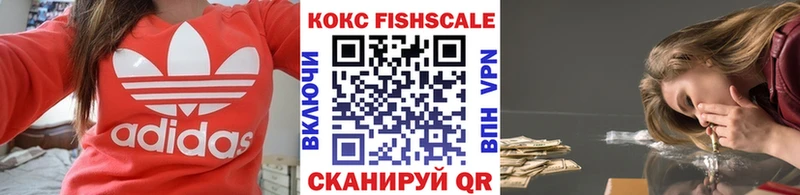 Купить где  Липки  COCAIN Колумбийский 