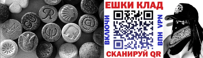 ЭКСТАЗИ Cube  Купить  Липки 