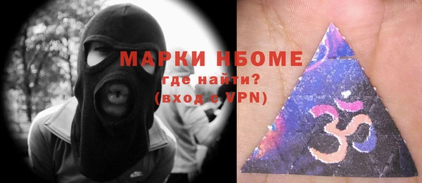 дмт Карпинск