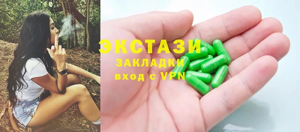 герыч Касимов