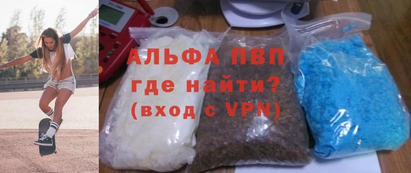 дмт Карпинск