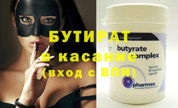 дмт Карпинск
