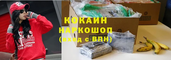 герыч Касимов