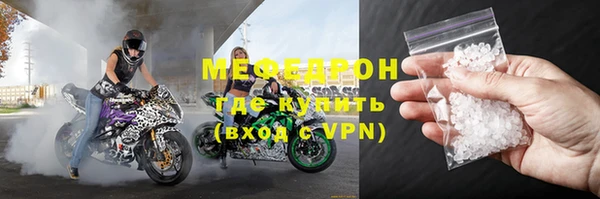хмурый Карталы