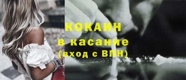герыч Касимов