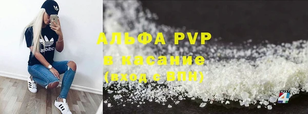 хмурый Карталы