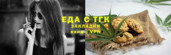 герыч Касимов