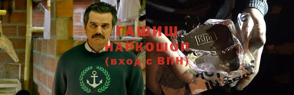 герыч Касимов