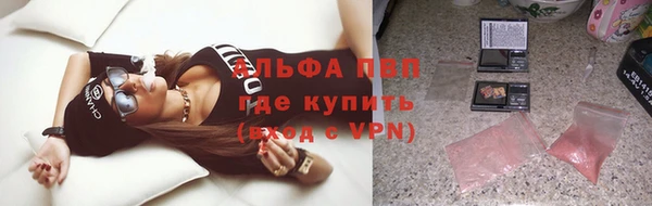герыч Касимов