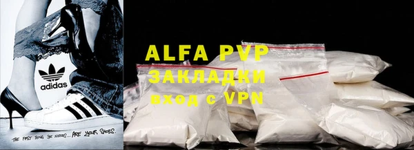 герыч Касимов