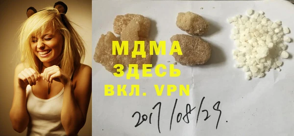 хмурый Карталы