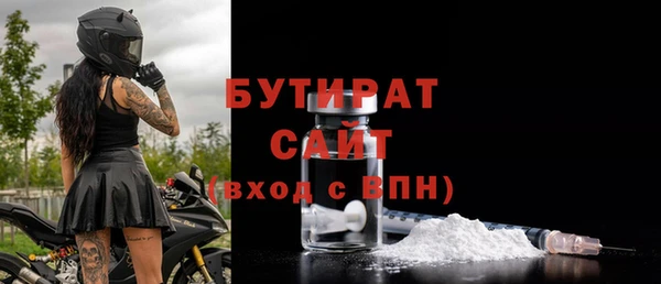 герыч Касимов