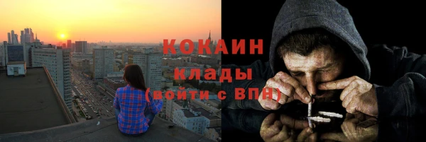хмурый Карталы