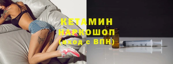 дмт Карпинск