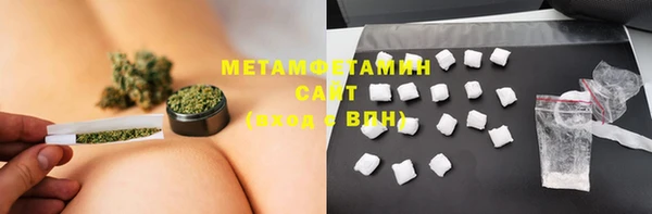 хмурый Карталы