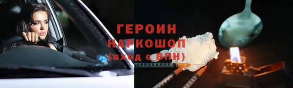 хмурый Карталы