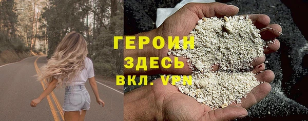 дмт Карпинск