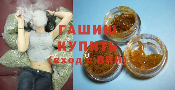 хмурый Карталы