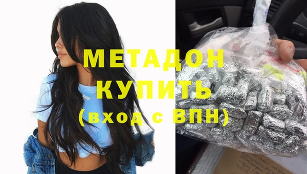 хмурый Карталы