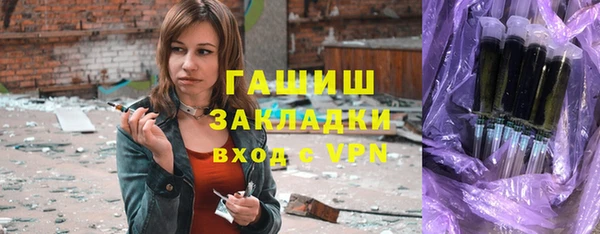 дмт Карпинск