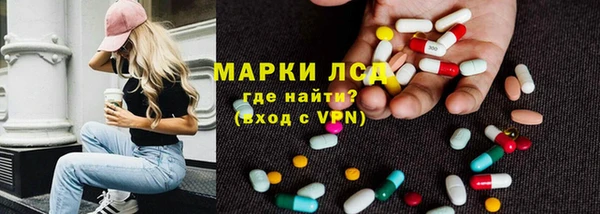 герыч Касимов