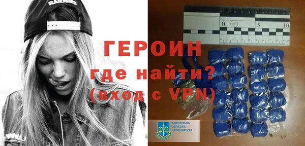 дмт Карпинск