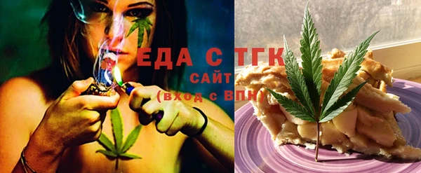 герыч Касимов
