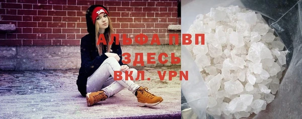 хмурый Карталы