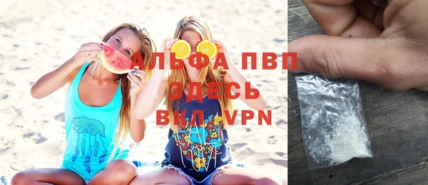 хмурый Карталы