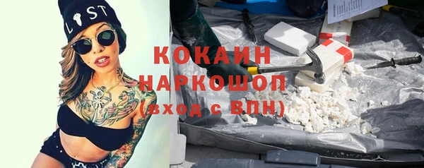 герыч Касимов