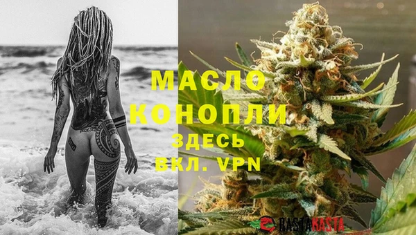 хмурый Карталы