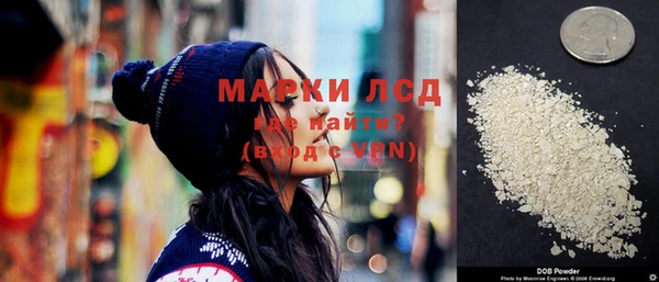 дмт Карпинск