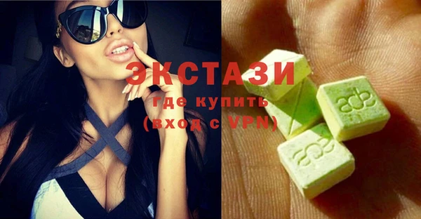 хмурый Карталы