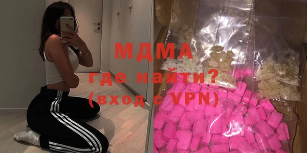 дмт Карпинск