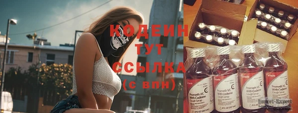 герыч Касимов