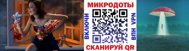 Купить  Липки  Псилоцибиновые грибы Magic Shrooms 
