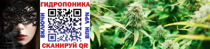 Купить  Липки  МАРИХУАНА LSD WEED 